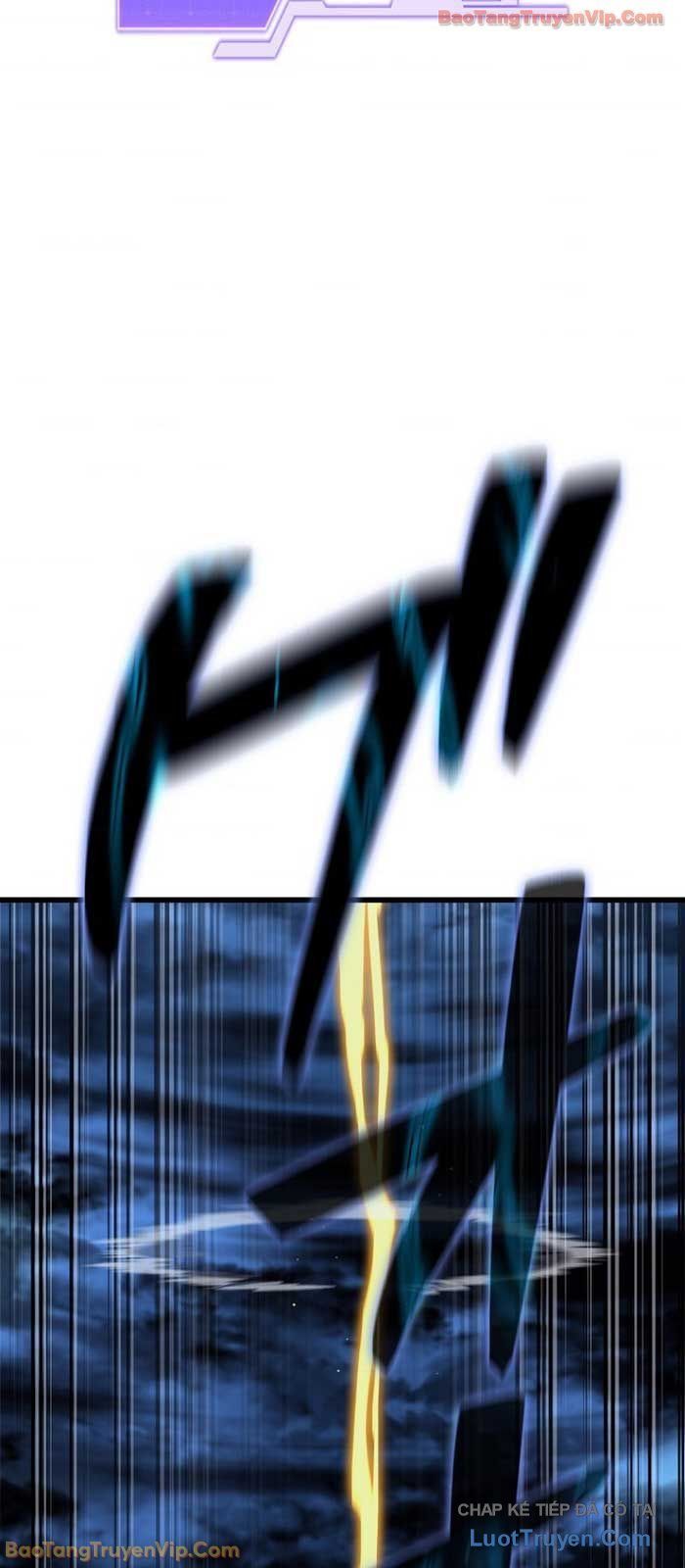 Trọng Sinh Giả Streaming Chapter 19 - Trang 2