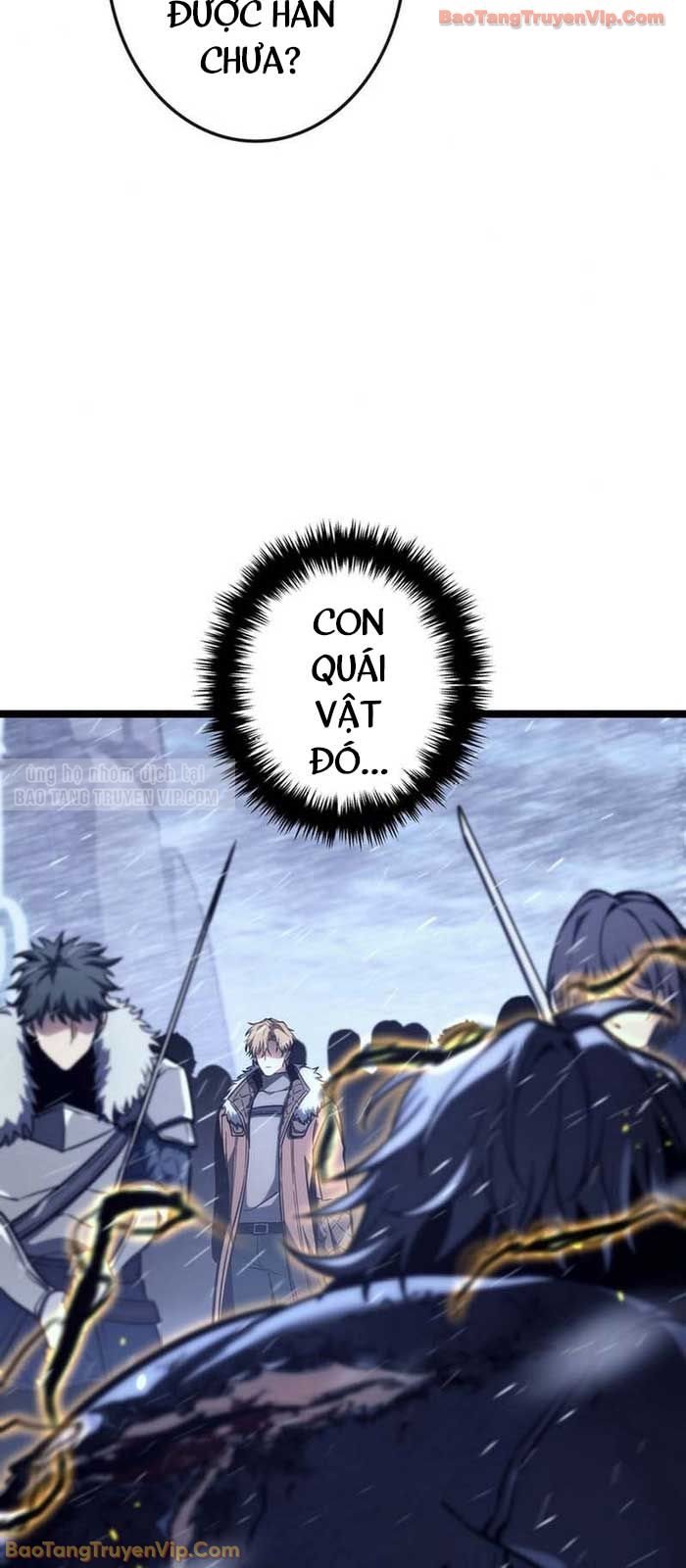 Trọng Sinh Giả Streaming Chapter 2 - Trang 2