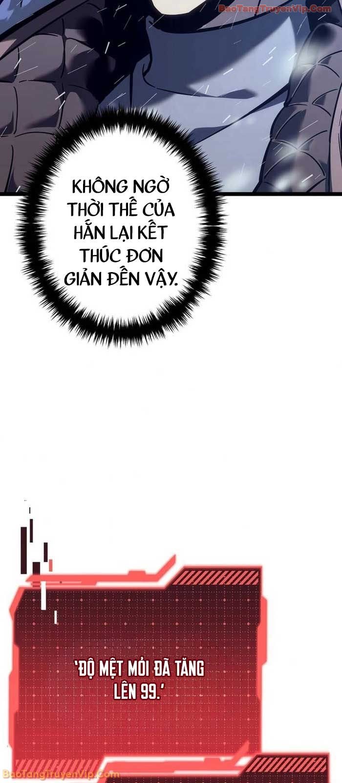 Trọng Sinh Giả Streaming Chapter 2 - Trang 2