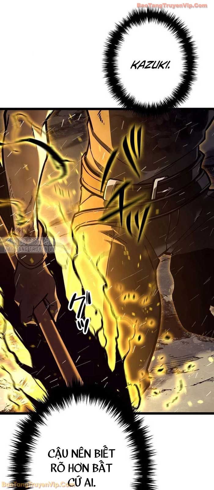 Trọng Sinh Giả Streaming Chapter 2 - Trang 2