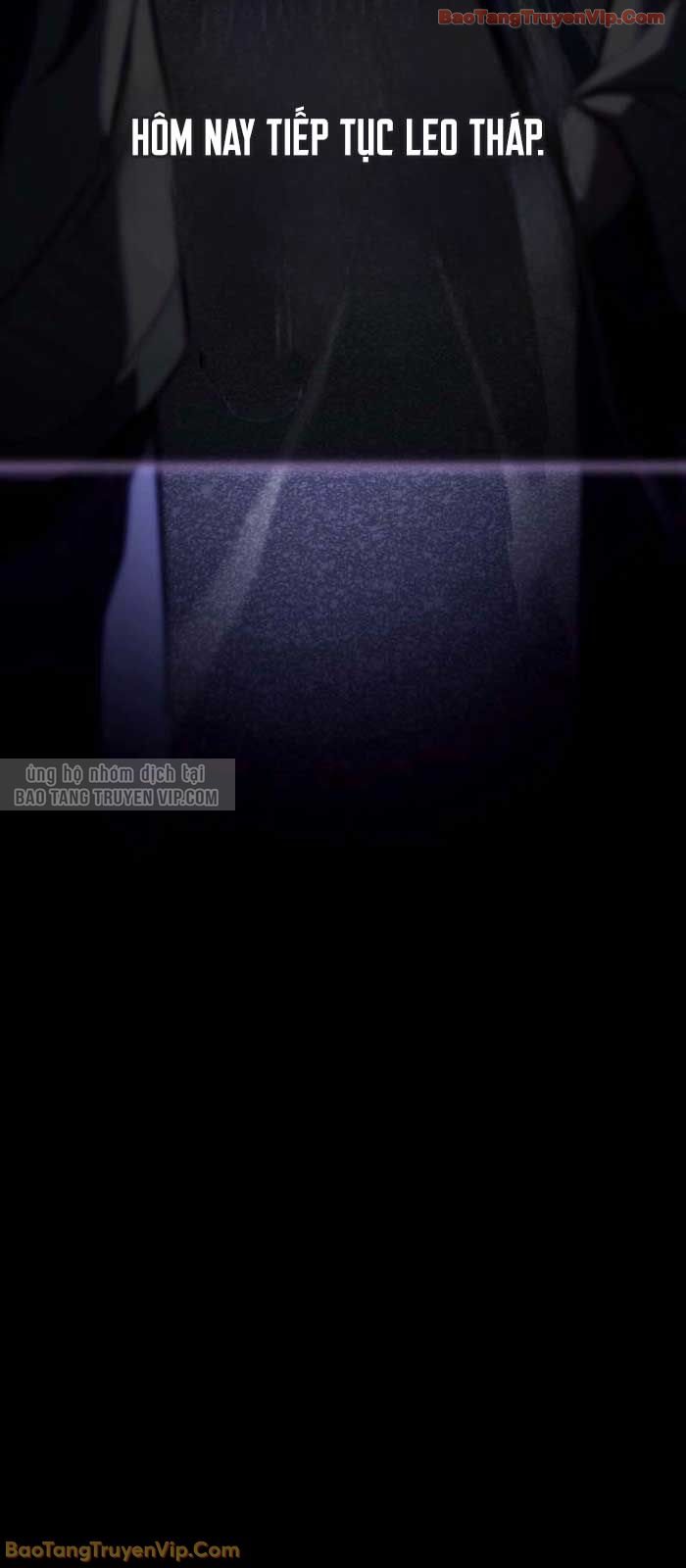 Trọng Sinh Giả Streaming Chapter 2 - Trang 2