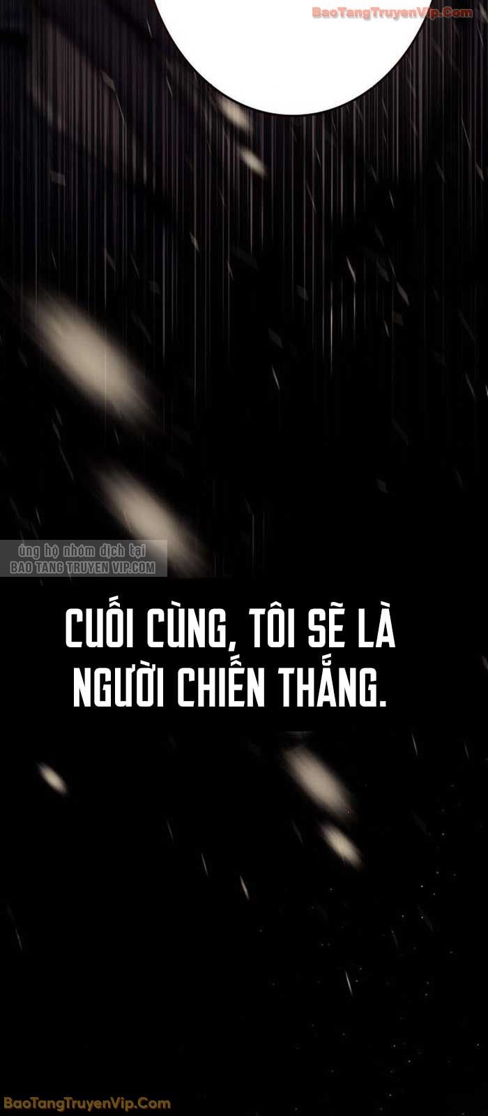 Trọng Sinh Giả Streaming Chapter 2 - Trang 2