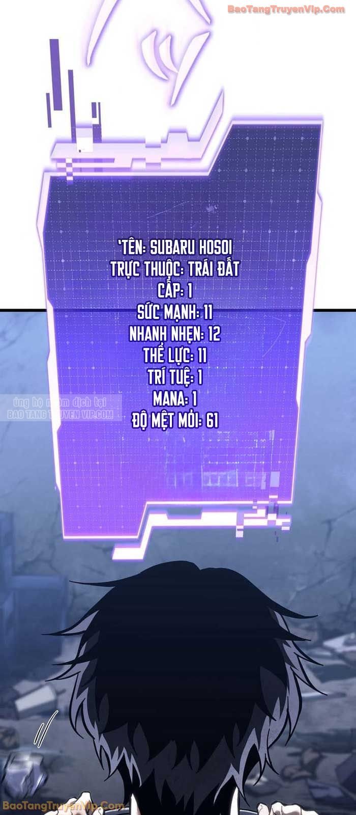 Trọng Sinh Giả Streaming Chapter 2 - Trang 2