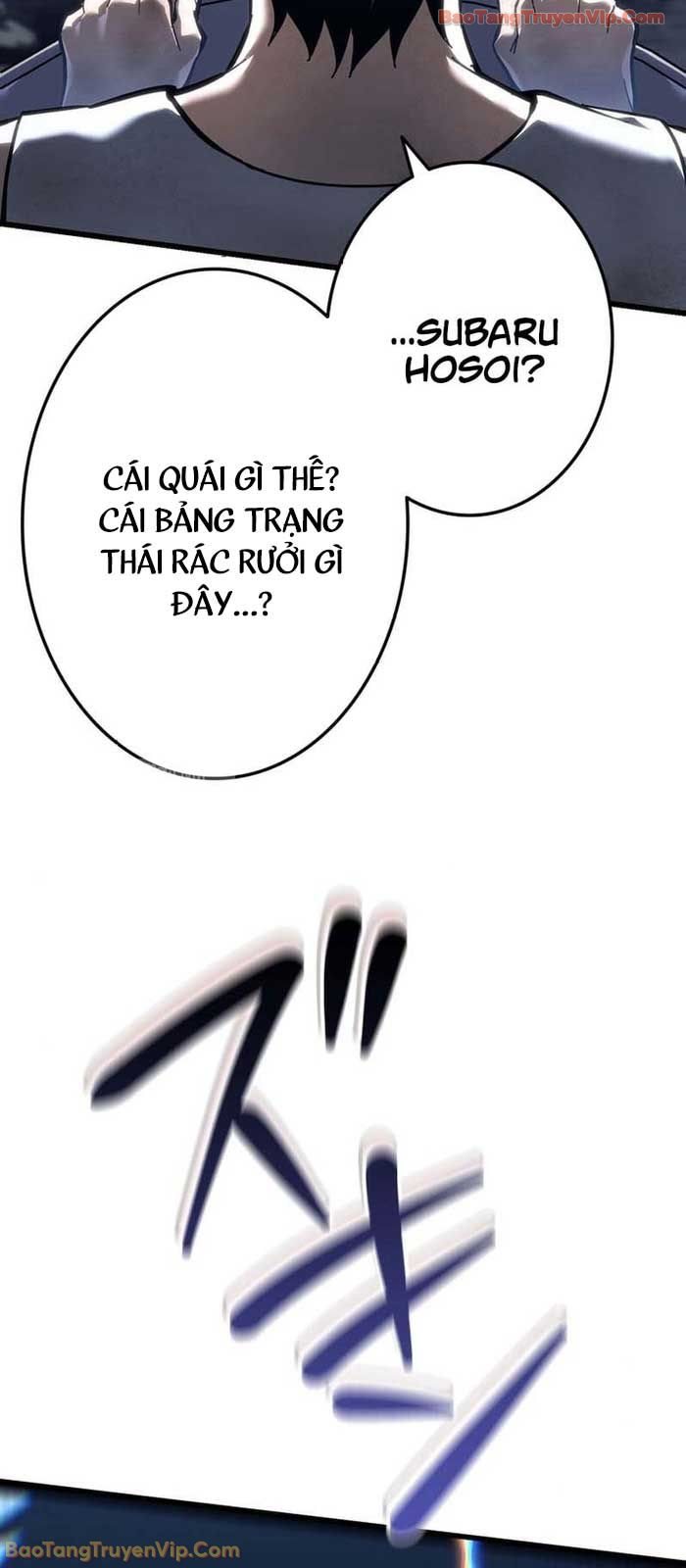 Trọng Sinh Giả Streaming Chapter 2 - Trang 2