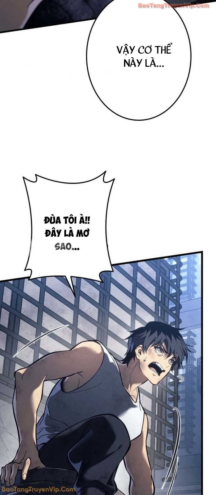 Trọng Sinh Giả Streaming Chapter 2 - Trang 2