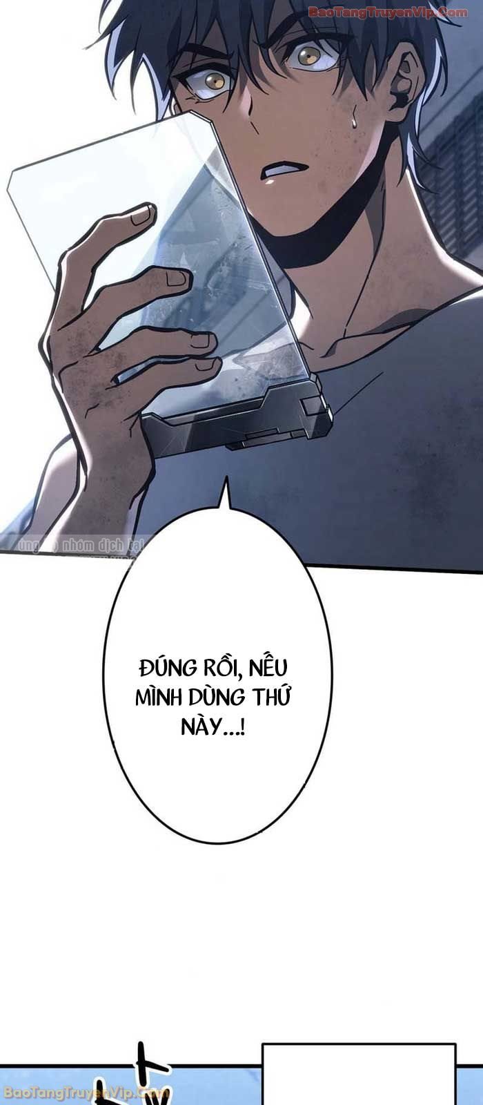 Trọng Sinh Giả Streaming Chapter 2 - Trang 2