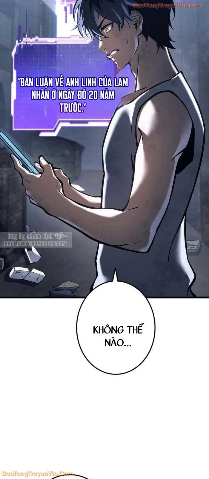 Trọng Sinh Giả Streaming Chapter 2 - Trang 2