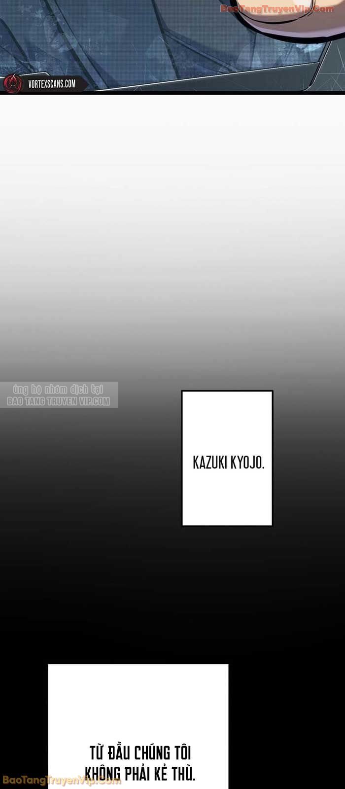 Trọng Sinh Giả Streaming Chapter 2 - Trang 2