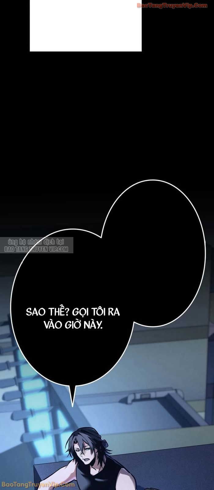 Trọng Sinh Giả Streaming Chapter 2 - Trang 2