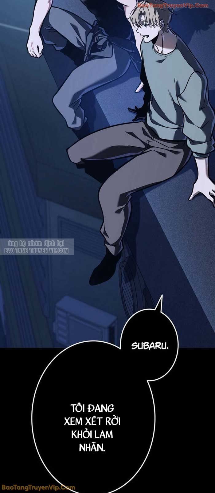 Trọng Sinh Giả Streaming Chapter 2 - Trang 2