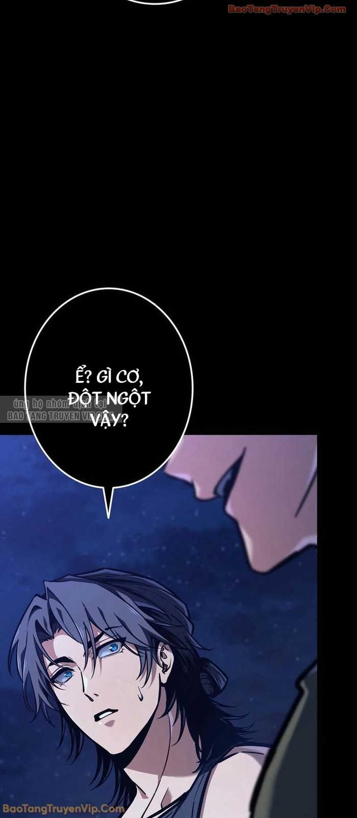 Trọng Sinh Giả Streaming Chapter 2 - Trang 2