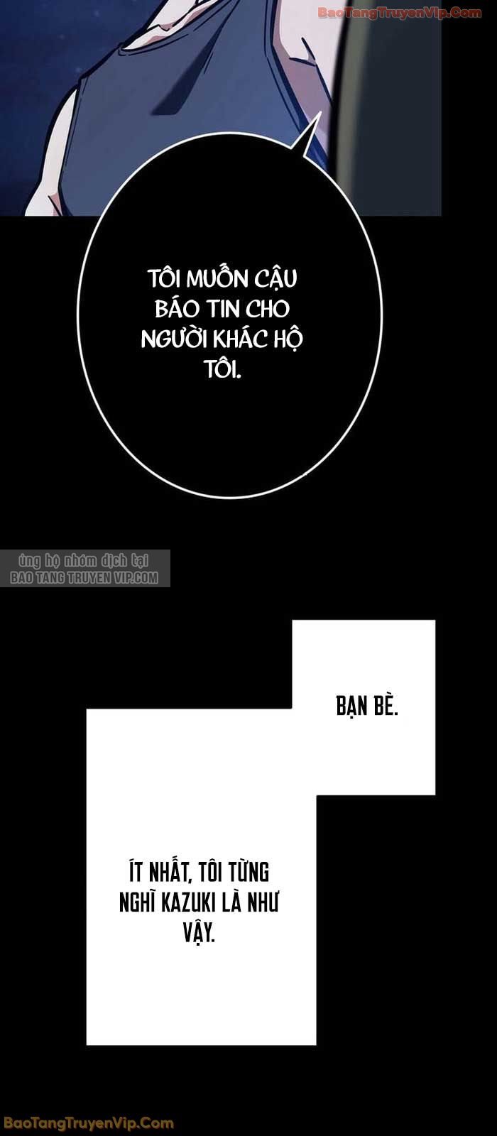 Trọng Sinh Giả Streaming Chapter 2 - Trang 2