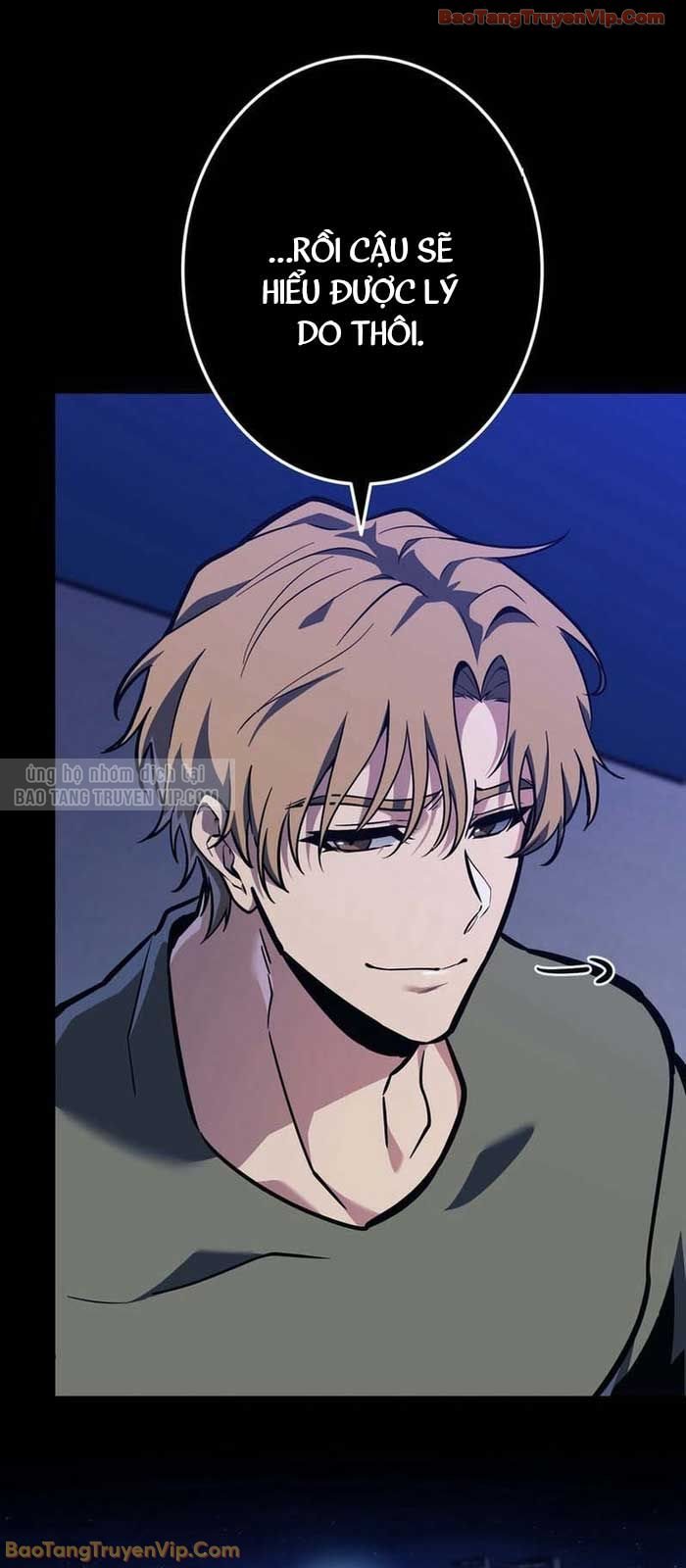 Trọng Sinh Giả Streaming Chapter 2 - Trang 2