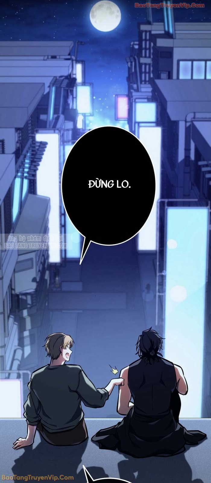 Trọng Sinh Giả Streaming Chapter 2 - Trang 2