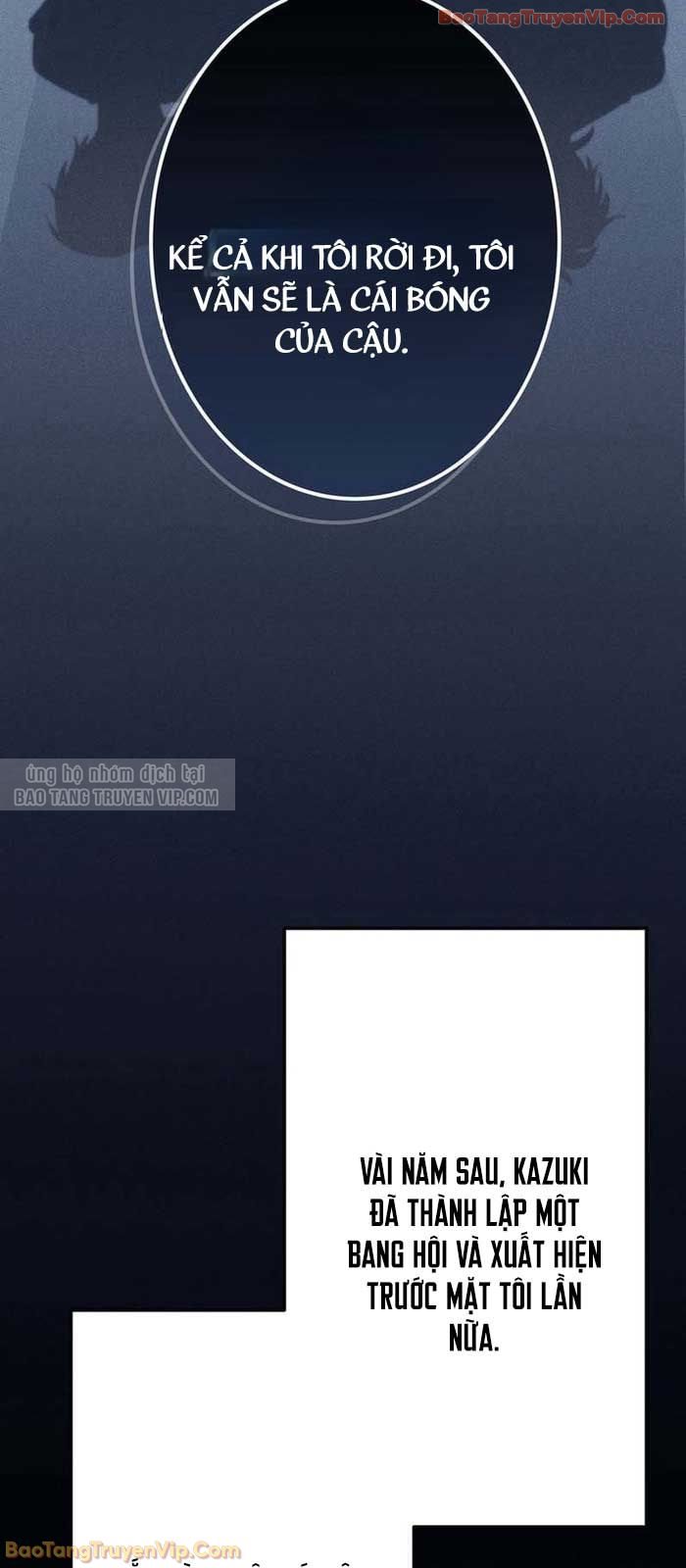 Trọng Sinh Giả Streaming Chapter 2 - Trang 2