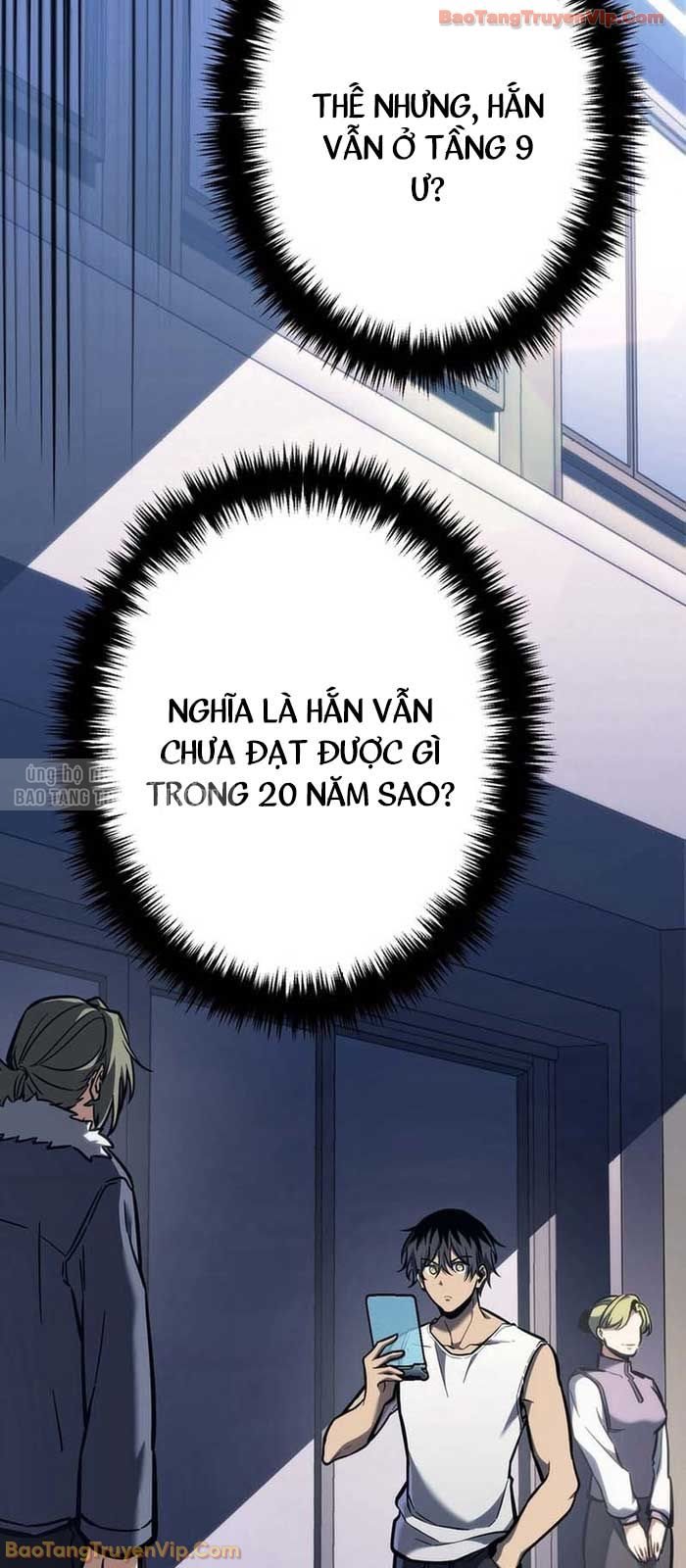 Trọng Sinh Giả Streaming Chapter 2 - Trang 2