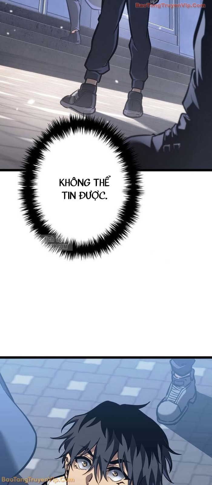 Trọng Sinh Giả Streaming Chapter 2 - Trang 2