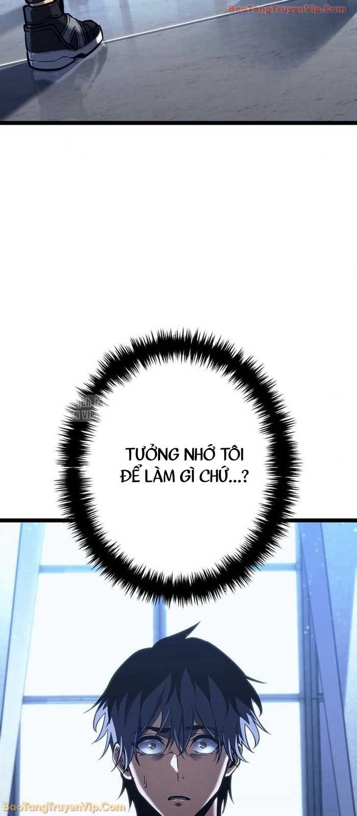 Trọng Sinh Giả Streaming Chapter 2 - Trang 2