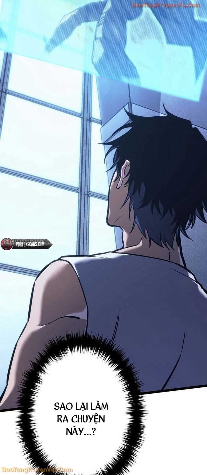 Trọng Sinh Giả Streaming Chapter 2 - Trang 2