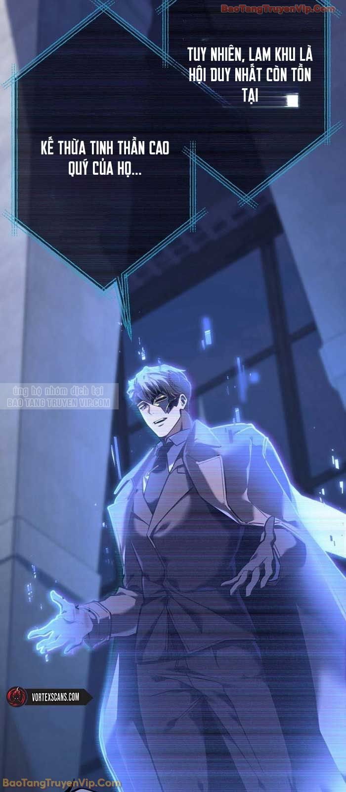 Trọng Sinh Giả Streaming Chapter 2 - Trang 2