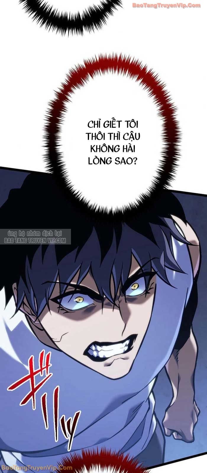 Trọng Sinh Giả Streaming Chapter 2 - Trang 2