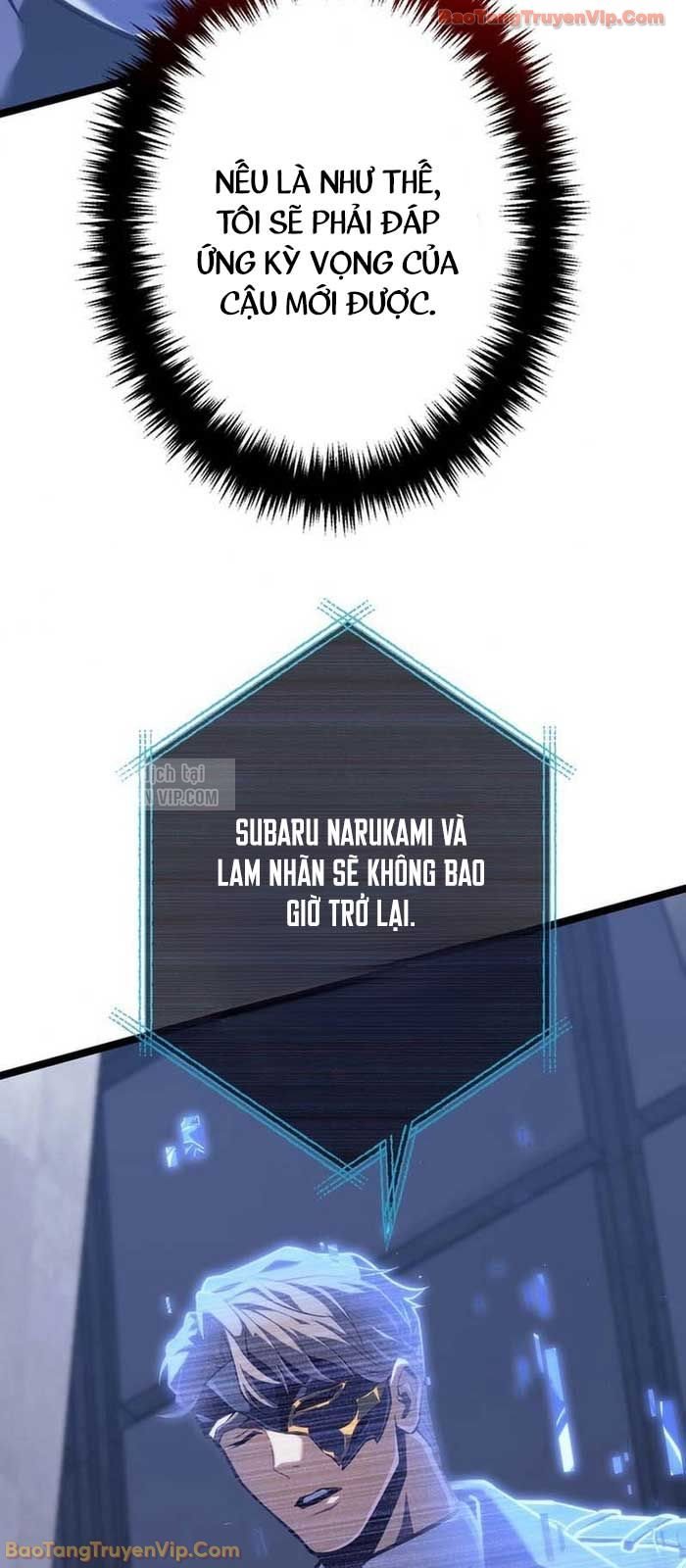 Trọng Sinh Giả Streaming Chapter 2 - Trang 2