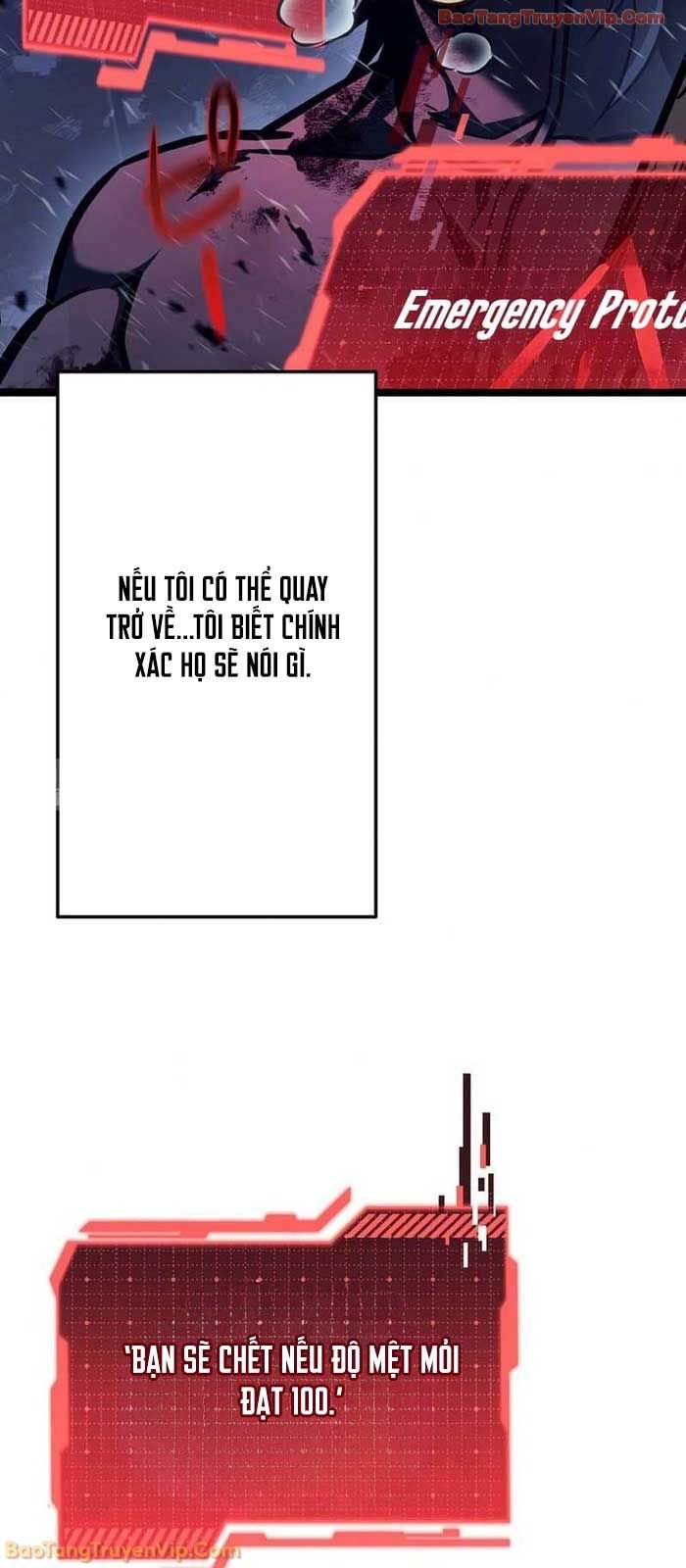 Trọng Sinh Giả Streaming Chapter 2 - Trang 2