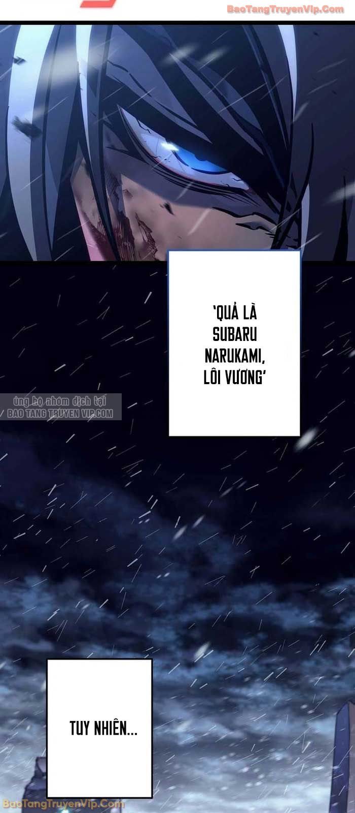 Trọng Sinh Giả Streaming Chapter 2 - Trang 2