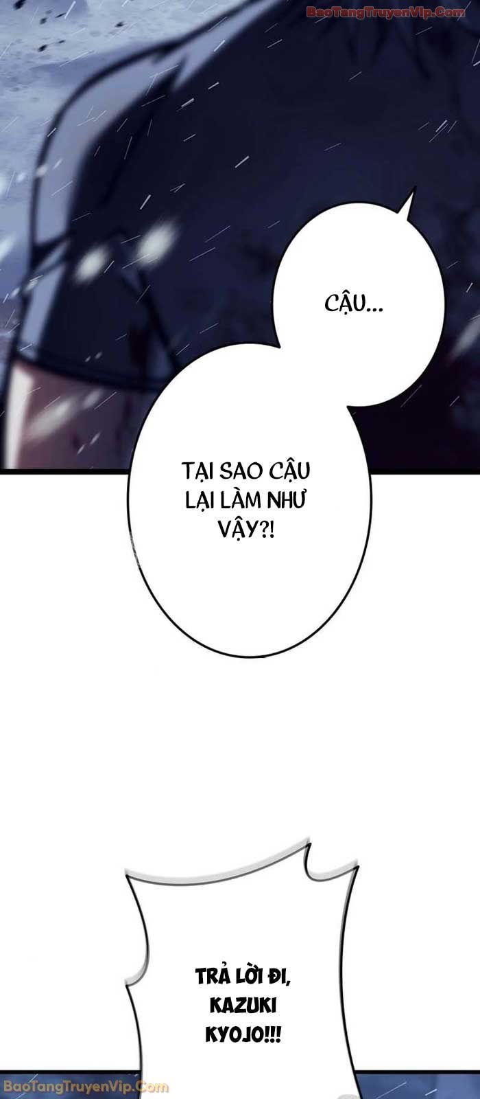 Trọng Sinh Giả Streaming Chapter 2 - Trang 2