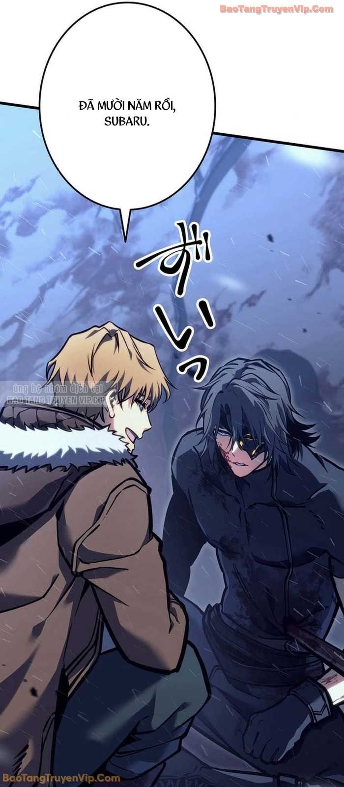 Trọng Sinh Giả Streaming Chapter 2 - Trang 2