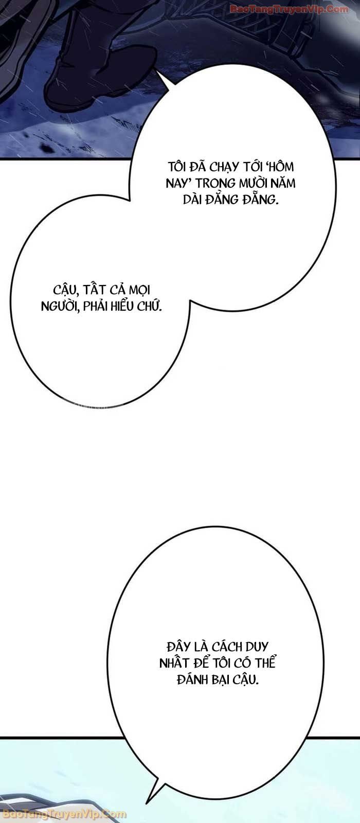 Trọng Sinh Giả Streaming Chapter 2 - Trang 2