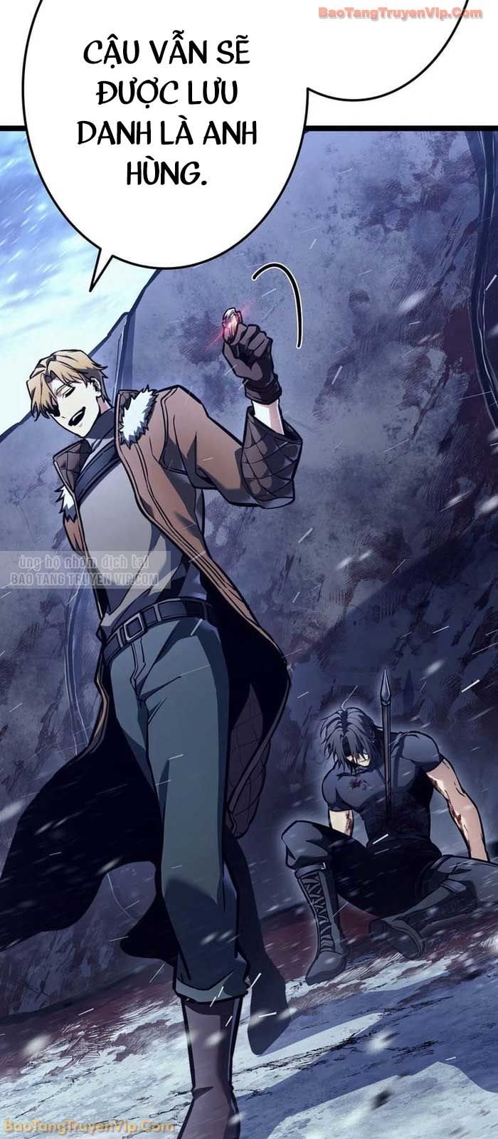 Trọng Sinh Giả Streaming Chapter 2 - Trang 2