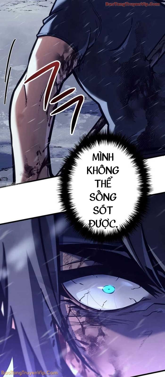 Trọng Sinh Giả Streaming Chapter 2 - Trang 2