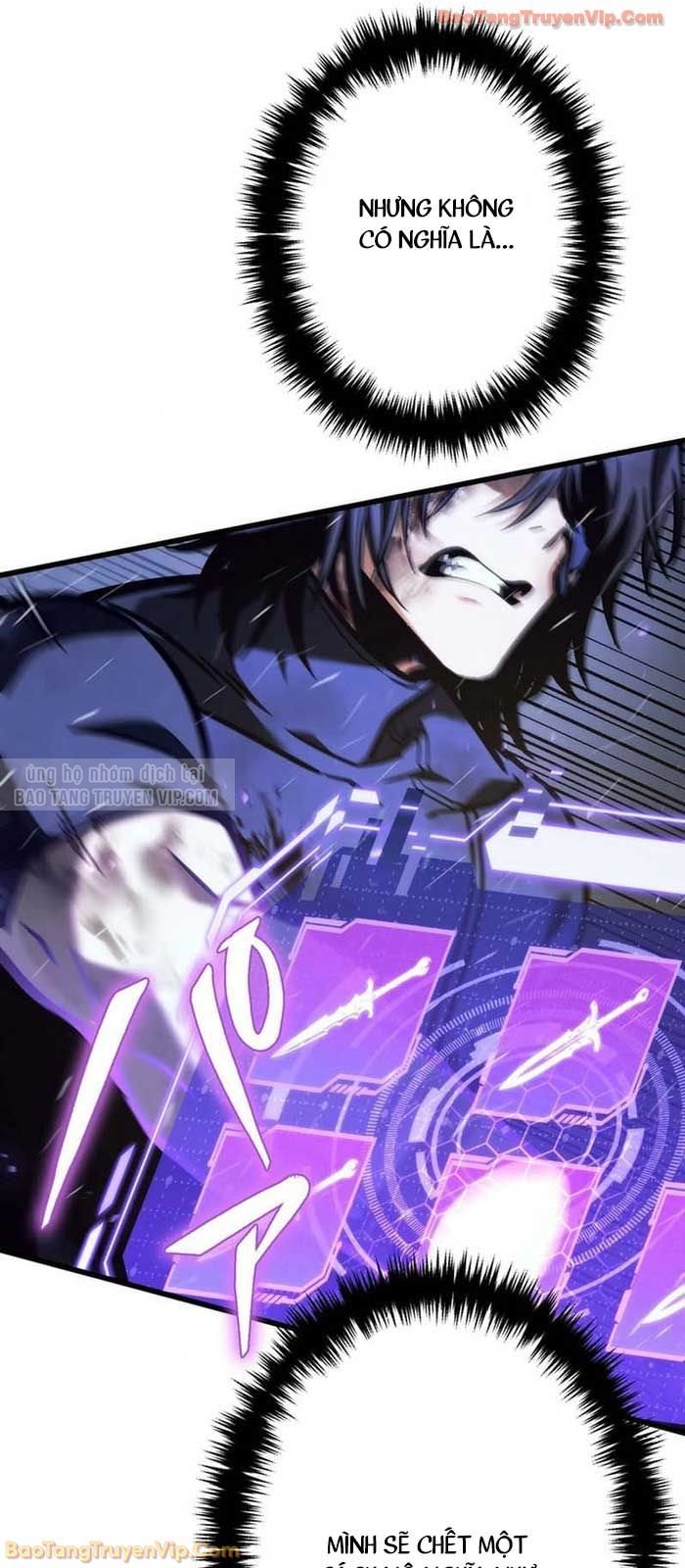 Trọng Sinh Giả Streaming Chapter 2 - Trang 2