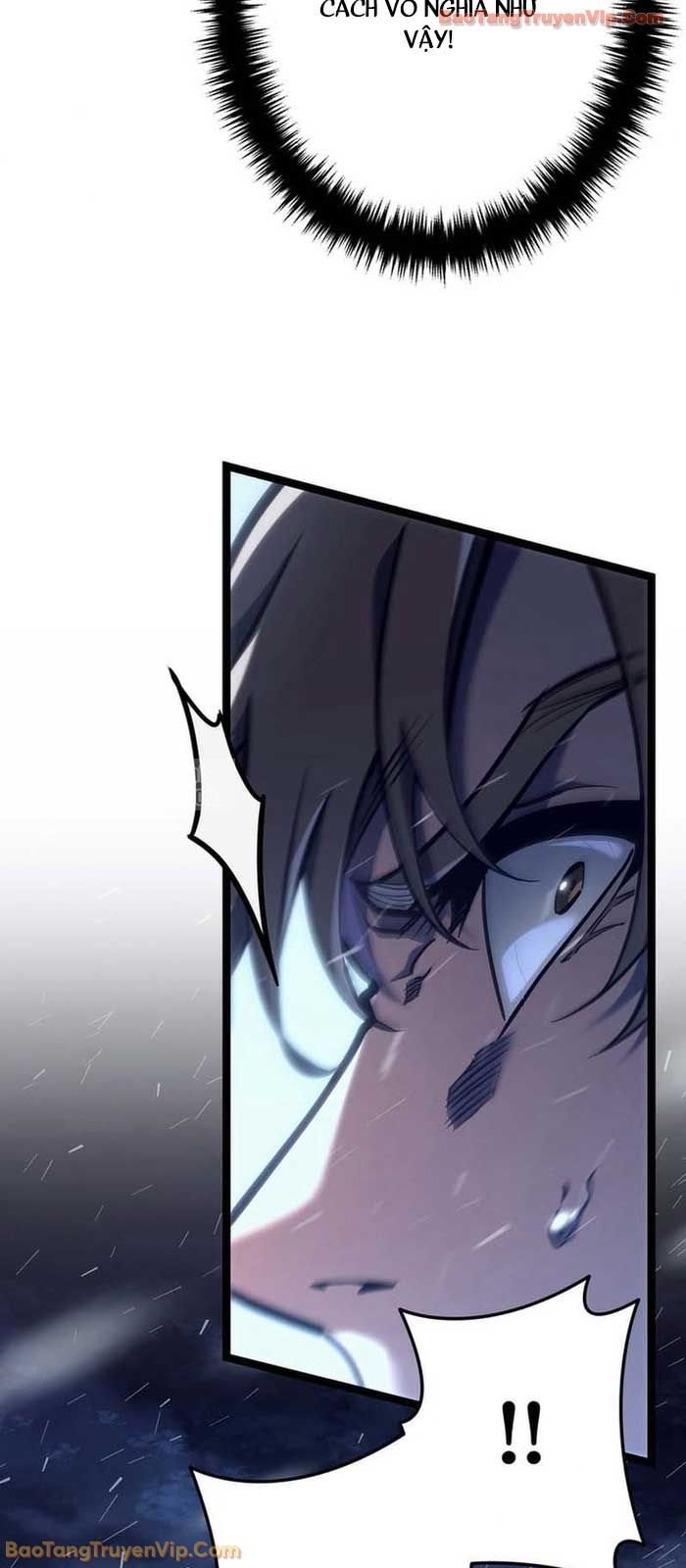 Trọng Sinh Giả Streaming Chapter 2 - Trang 2