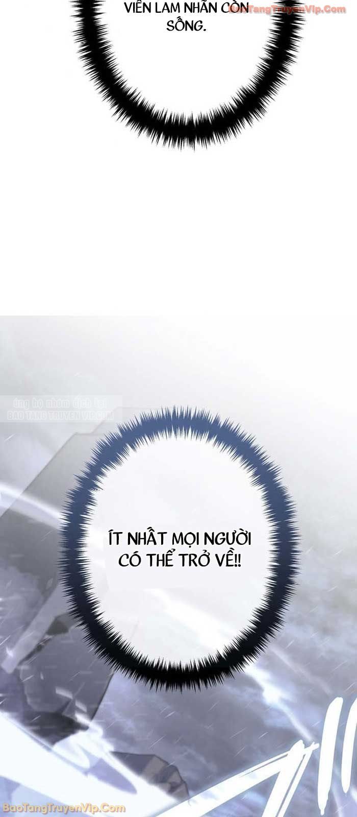 Trọng Sinh Giả Streaming Chapter 2 - Trang 2