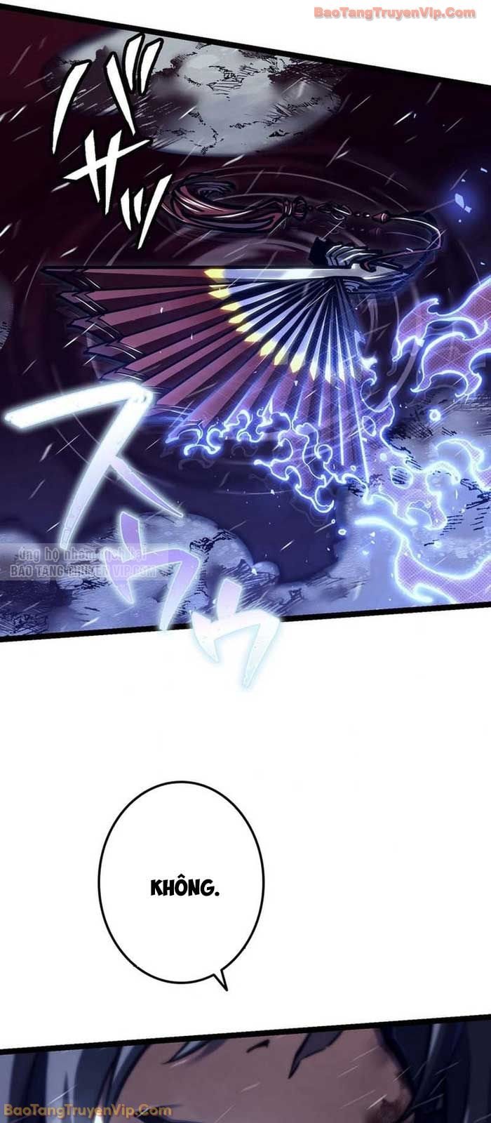 Trọng Sinh Giả Streaming Chapter 2 - Trang 2