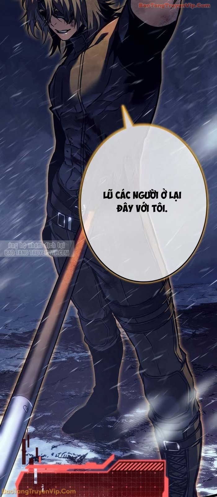 Trọng Sinh Giả Streaming Chapter 2 - Trang 2