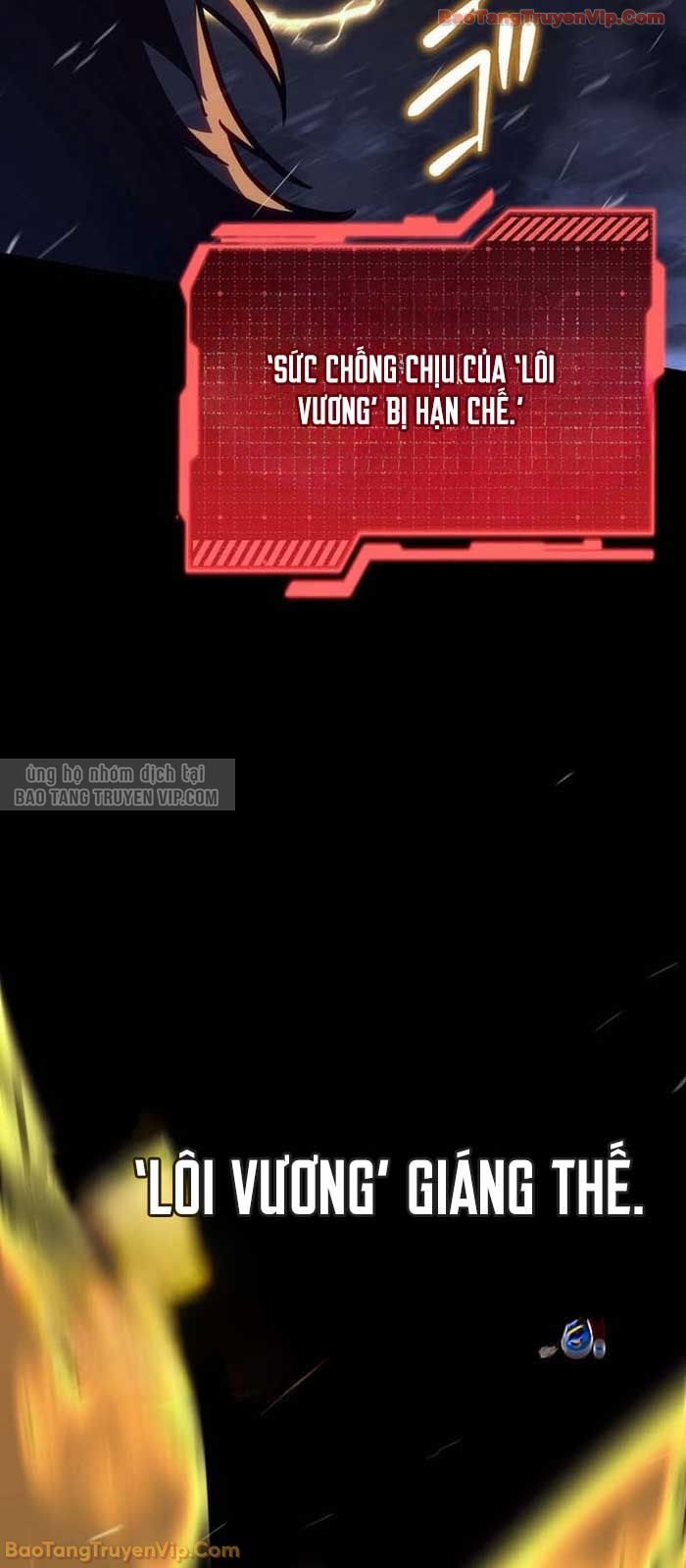 Trọng Sinh Giả Streaming Chapter 2 - Trang 2