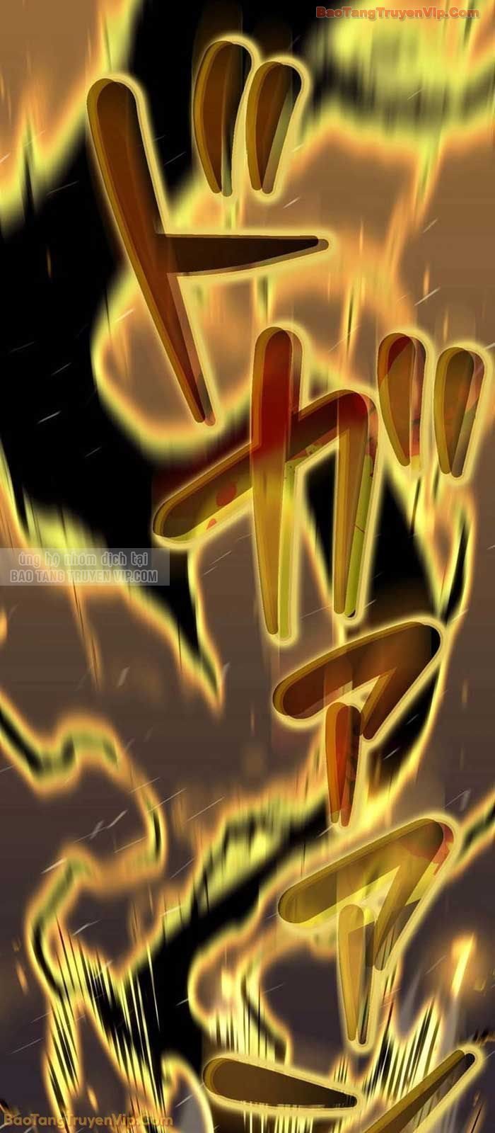 Trọng Sinh Giả Streaming Chapter 2 - Trang 2