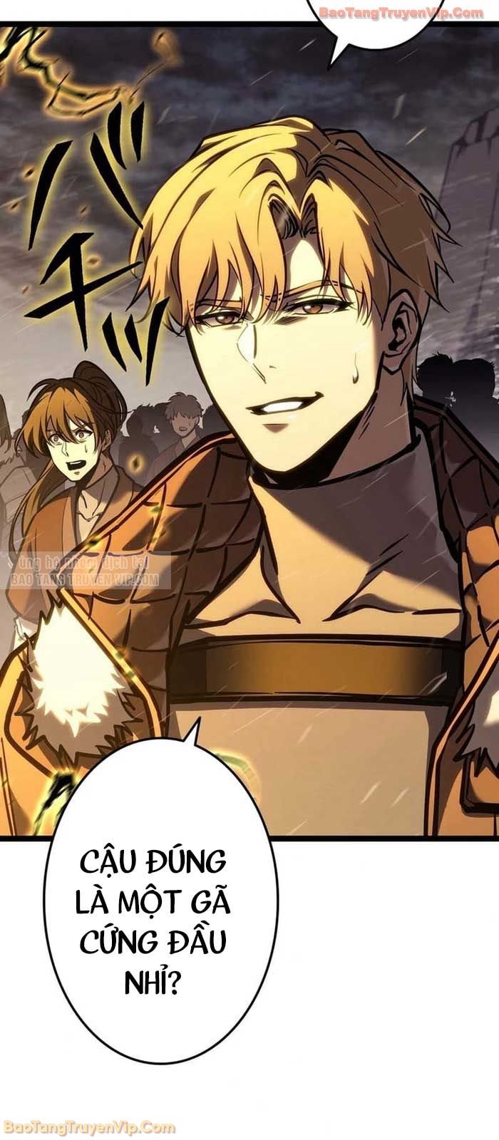 Trọng Sinh Giả Streaming Chapter 2 - Trang 2