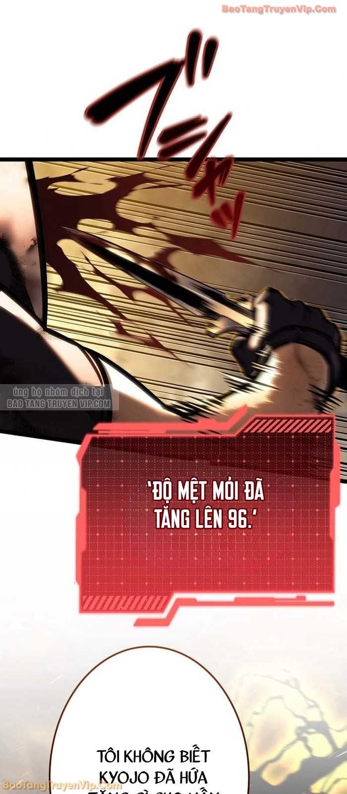 Trọng Sinh Giả Streaming Chapter 2 - Trang 2