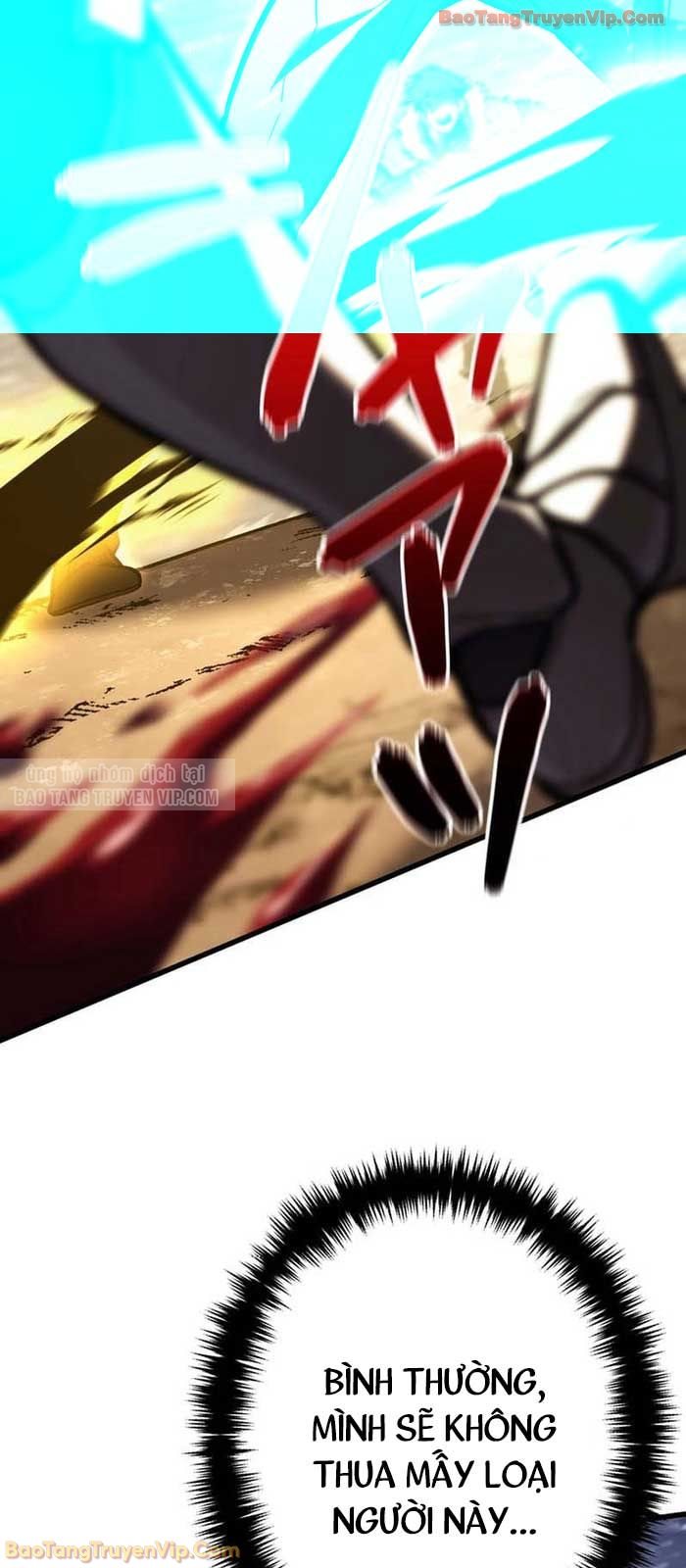 Trọng Sinh Giả Streaming Chapter 2 - Trang 2