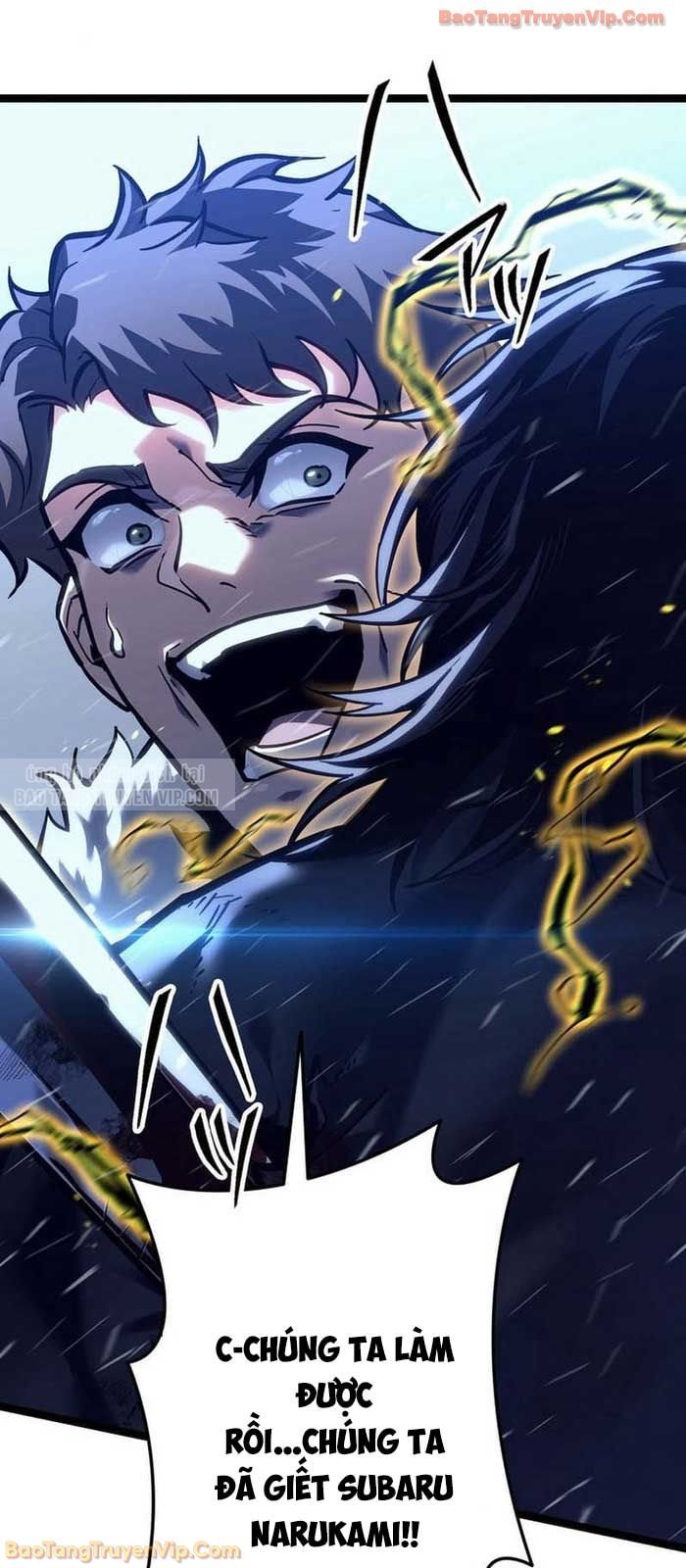 Trọng Sinh Giả Streaming Chapter 2 - Trang 2