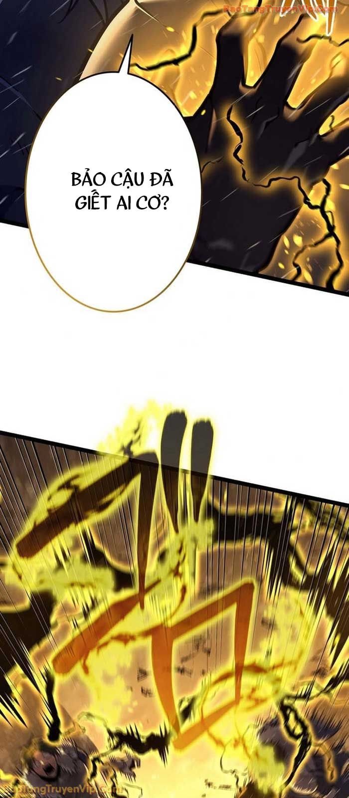 Trọng Sinh Giả Streaming Chapter 2 - Trang 2