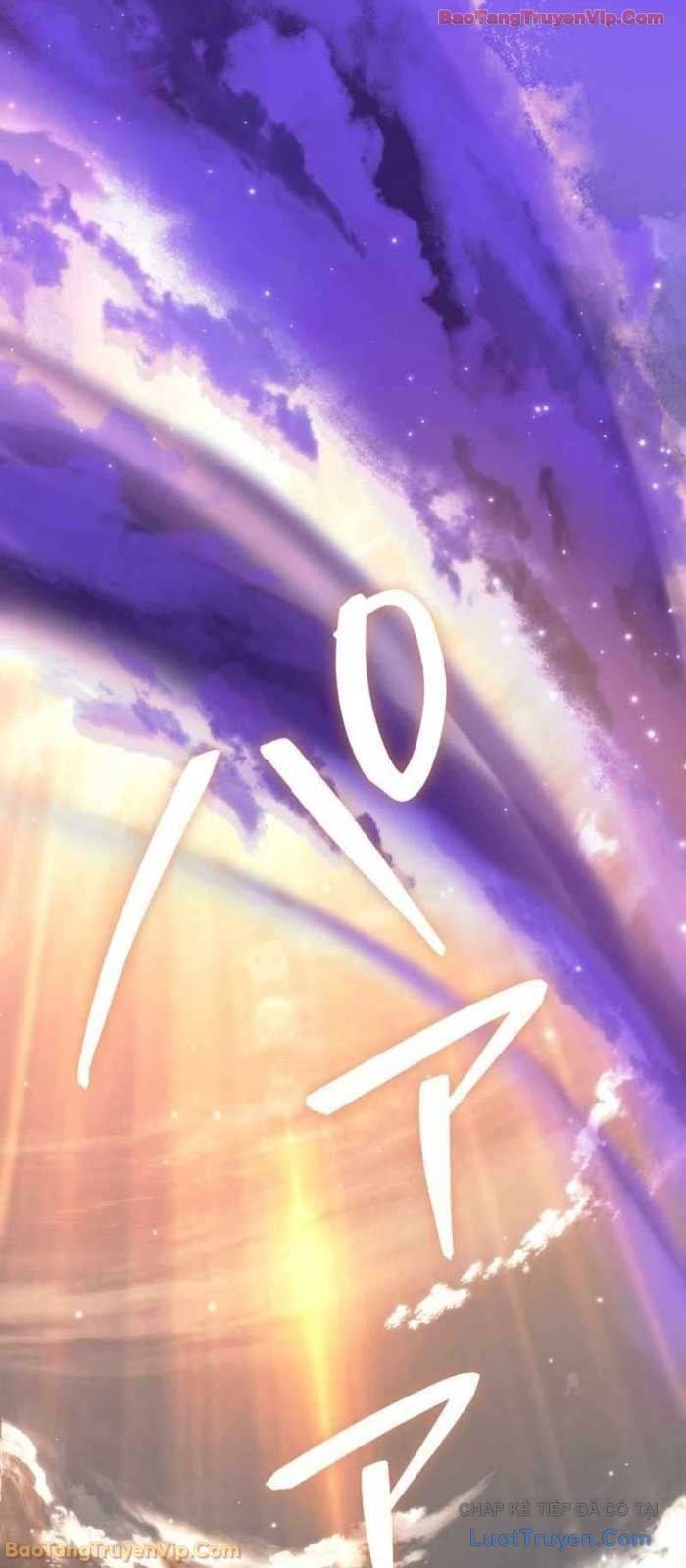 Trọng Sinh Giả Streaming Chapter 20 - Trang 2