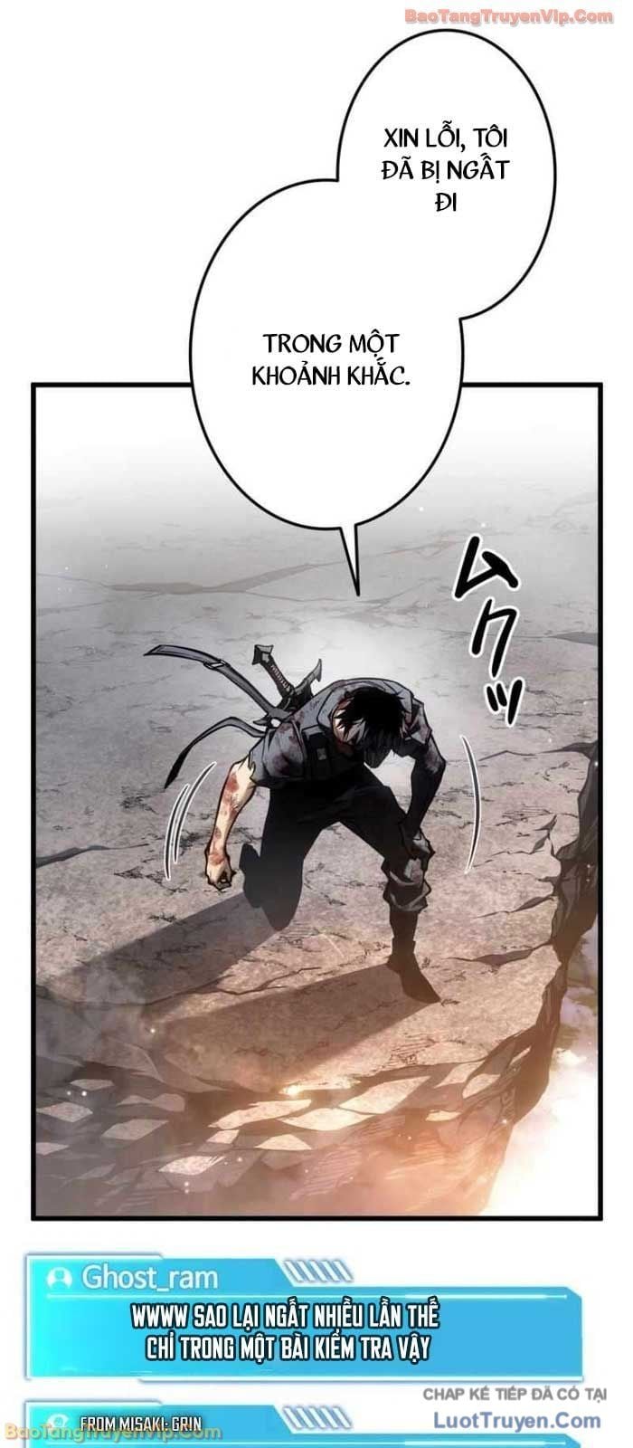 Trọng Sinh Giả Streaming Chapter 20 - Trang 2