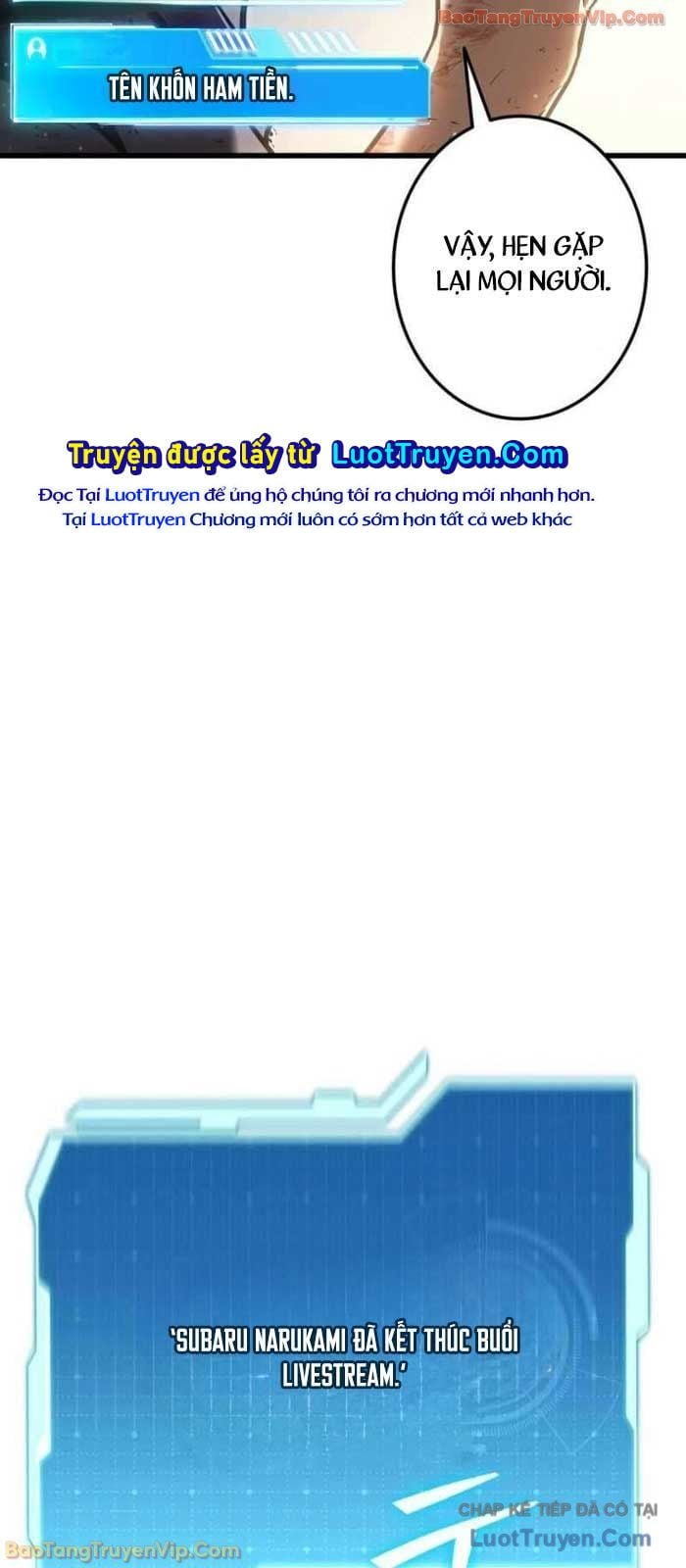 Trọng Sinh Giả Streaming Chapter 20 - Trang 2