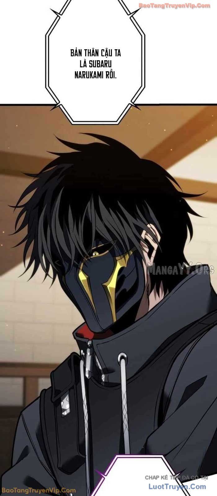 Trọng Sinh Giả Streaming Chapter 21 - Trang 2