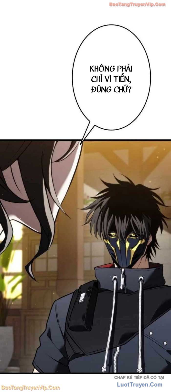 Trọng Sinh Giả Streaming Chapter 21 - Trang 2